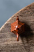 Load image into Gallery viewer, A Year of Waiting, Three Unique Pieces: The Story of "Carambola Teapot" at Tongxin She Teahouse