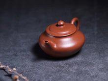 Load image into Gallery viewer, Hui Xiang Yun "Rare Zhu Ni Wu Nian Teapot."