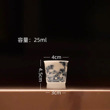 Load image into Gallery viewer, Tongxinshe Elegant Wares · Hand-Painted Blue and White Bamboo & Rock Kung Fu Tea Set from Jingdezhen 景德镇手绘青花竹石功夫茶组