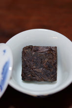 Load image into Gallery viewer, Tongxinshe Teahouse 2025 Wuyi Rock Tea (Core Production Area) Tea Bricks Launch: Niulan Keng & Matouyan Cassia Bark Tea Bricks, Limited Quantity Available