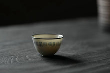Load image into Gallery viewer, Tongxin She Teahouse · Tea Ware Selection Blue and White Eggshell Cup with Silver Rim & Seal Script Calligraphy A Soul-Stirring Literati Teacup, the Perfect Companion for Gongfu Tea.