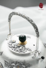Load image into Gallery viewer, National Beauty Peony Silver Pot /国色天香牡丹银壶