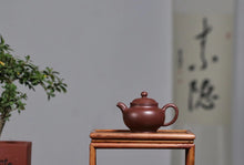 Load image into Gallery viewer, Rare Centennial Old Purple Clay and the Inheriting Duozhi Teapot: A Treasured Recommendation from Tongxin She Teahouse