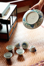 Load image into Gallery viewer, "Ruoshen Collection · Ten Scenes of Gusu: Ancient Charm Gathering, Limited Edition Treasures"