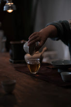 Load image into Gallery viewer, Tongxin She Teahouse Launches New Wuyi Tongmuguan "Peach-Flavored Black Tea"蜜桃红茶