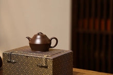 Load image into Gallery viewer, Wang Sai's He Fu Teapot 150cc