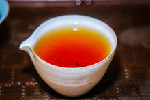 Load image into Gallery viewer, Hui Yuan Keng Shui Xian 2023/Choose the core production area of Zheng Yan, the water contains floral fragrance, and the rock rhyme is full