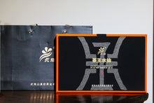 Load image into Gallery viewer, "China Tea Cup" The 13th International Dingcheng Tea King Competition Limited Edition "Tea King Shui Xian/Gold Medal Dahongpao"