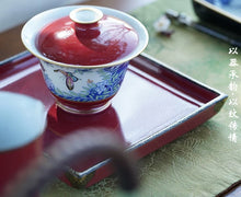 Load image into Gallery viewer, Encountering the Tea and Porcelain Charm of the "Curling Grass, Peony and Butterfly" Gaiwan