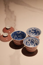 Load image into Gallery viewer, New at Tongxin She Teahouse: The Charm of Porcelain in Cowpea Red Gaiwan