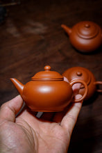 Load image into Gallery viewer, Red Clay Horizontal Teapot: The Wisdom of Brewing in a Classic Form