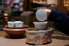 Load image into Gallery viewer, "Alum Red Landscape Hu Cheng"/矾红山水壶承