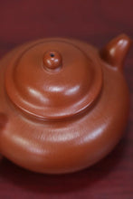 Load image into Gallery viewer, Tongxinshe Teahouse Customized "Lotus Seed Teapot"/120cc