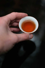 Load image into Gallery viewer, 2020 Traditional Wuyi Rock Tea "Wu Yuan Jian Rou Gui"