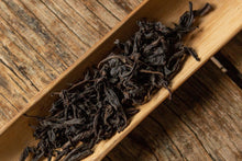 Load image into Gallery viewer, Floral Dahongpao/花香大红袍