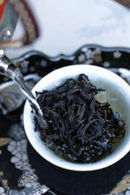 Load image into Gallery viewer, 2023 武夷岩茶“素心兰”/Golden Thread Orchid