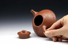 Load image into Gallery viewer, “Ziye Shi Piao/Engraved Bamboo"