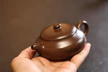 Load image into Gallery viewer, Copy of Mr. Jie Ming's work "Dwarf Pear" Capacity 150cc, old purple clay from the 1970s Zisha Factory