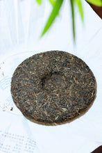 Load image into Gallery viewer, 2016 Xigui Ancient Tree Raw Pu'er Tea: A Rare Treasure in Tongxin She Teahouse