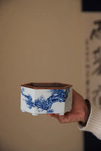 Load image into Gallery viewer, The Exquisite Supporting Role in the World of Ancient Rhyme and Tea Aroma - The Beauty of Tea Mat orchid Hu Cheng/pine Hu Cheng