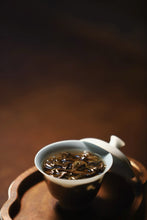 Load image into Gallery viewer, Tongxinshe Teahouse 2025 Phoenix Dancong Wukui Aofuhou is here!