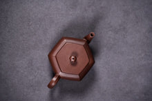 Load image into Gallery viewer, Liufang Palace Lantern Teapot, your tea banquet is still missing such an elegant and delicate square teapot.