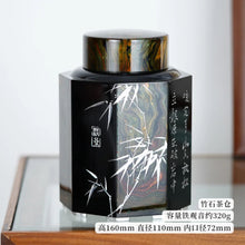 Load image into Gallery viewer, Tongxin She Lacquer-Pure Tin Tea Caddy: An Elegant Tea Storage Vessel, A Legacy of Beauty