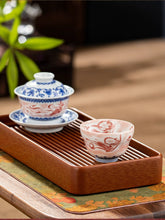 Load image into Gallery viewer, Dunhuang Feitian Cup/敦煌飞天折腰杯