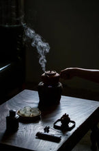 Load image into Gallery viewer, Dahongpao’s “illegitimate son”—Purple Hong Pao/紫红袍