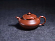 Load image into Gallery viewer, Hui Xiang Yun "Rare Zhu Ni Wu Nian Teapot."