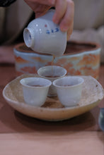 Load image into Gallery viewer, Exploring Huang Dan: A Unique Gem in Wuyi Rock Tea