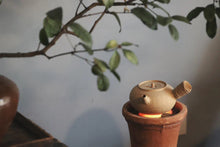 Load image into Gallery viewer, Tasting the "Tea Tiger" in 2025: Spring Delights at Tongxin She Teahouse