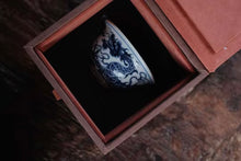 Load image into Gallery viewer, Yuan · Auspicious Dragon Press-Hand Cup