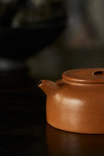Load image into Gallery viewer, Niu Gai Teapot Made of Golden Duan Clay from the Old Pit