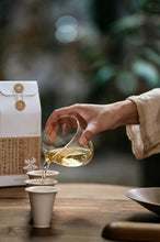 Load image into Gallery viewer, 2016 Heritage Collection · Guanyin White Tea Crafted by Master Cai Liangsui