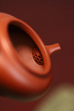 Load image into Gallery viewer, Master Xu Jingen's apprentice "Wu Cheng" works/Yuan Kuang Zhu Ni Ai Pan teapot 110ml