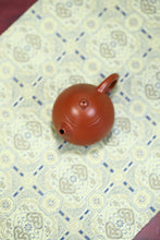 Load image into Gallery viewer, Zhaozhuang wrinkled leather Zhu Ni clay dragon egg/小龙蛋80cc。
