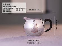Load image into Gallery viewer, The work of Mr. Li Fuming, a national intangible cultural heritage inheritor, is "9999 pure silver, handmade, carved rabbit welcoming spring, pure silver teapot/Gong Dao Bei/kettle"