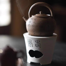 Load image into Gallery viewer, The exquisite handmade charcoal stove "Chunfeng Charcoal Stove"