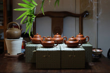 Load image into Gallery viewer, Customized "Adorable Round Treasure Pot" by Tongxin She Teahouse: A Choice of Purple Sand Treasures