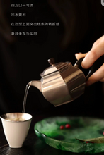 Load image into Gallery viewer, The Pure Silver Minor Cold Teapot: Oriental Elegance and Beautiful Wishes Condensed by Time