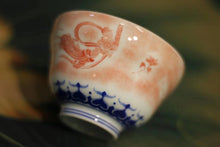 Load image into Gallery viewer, Dunhuang Feitian Cup/敦煌飞天折腰杯
