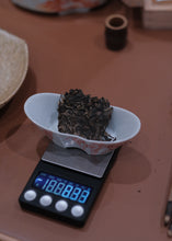 Load image into Gallery viewer, "Pu'er Tea for the 30th Anniversary of Shuangjiang: The Charm of Icelandic Tea, Warmth in Christmas"