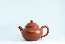 Load image into Gallery viewer, "Ming Zhu Teapot" made by Teacher Hui Xiang Yun, which uses Da Hong Pao Zhu Ni and has a capacity of 120cc.