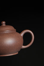 Load image into Gallery viewer, Tongxin She Teahouse|Handcrafted by the “Clay Collector”The Original Heart of Tea in 200-Year-Aged Purple Clay Shuiping Teapot
