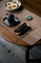 Load image into Gallery viewer, Dahongpao’s “illegitimate son”—Purple Hong Pao/紫红袍