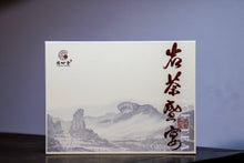 Load image into Gallery viewer, 2023 Premium Yancha Tasting Flight