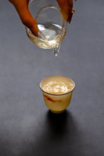 Load image into Gallery viewer, New Arrival | 2025 Taimu Mountain Baihao Yinzhen, the Noble of White Tea, Makes a Stunning Debut