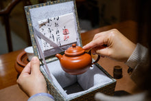 Load image into Gallery viewer, Tongxinshe Teahouse Customized "Lotus Seed Teapot"/120cc