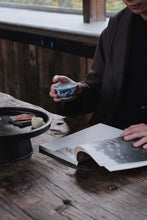 Load image into Gallery viewer, Yuan · Auspicious Dragon Press-Hand Cup